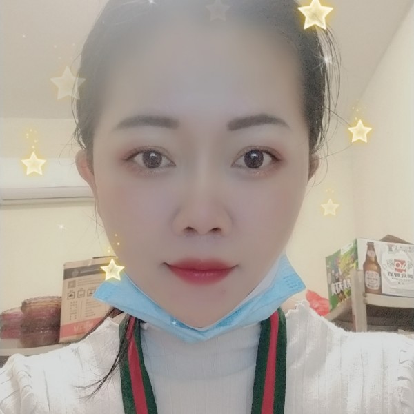 汐儿)惜惜的照片