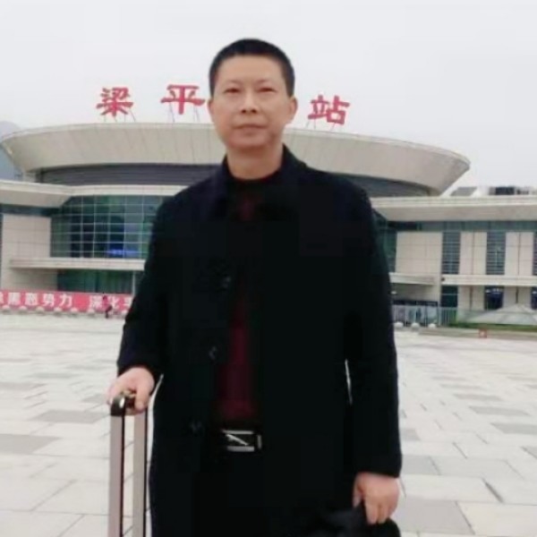 携手一生相依相随的照片