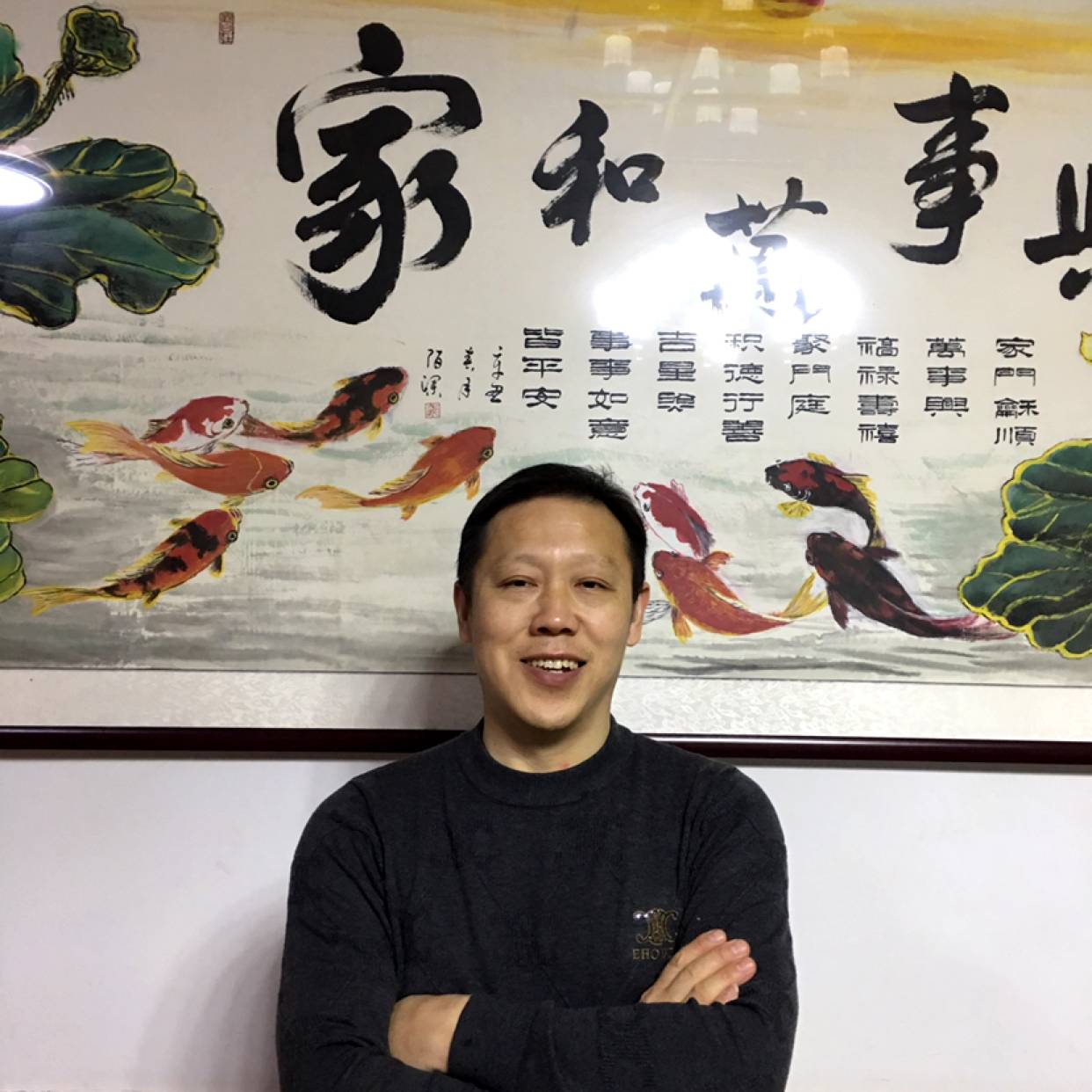 原来是你．的照片