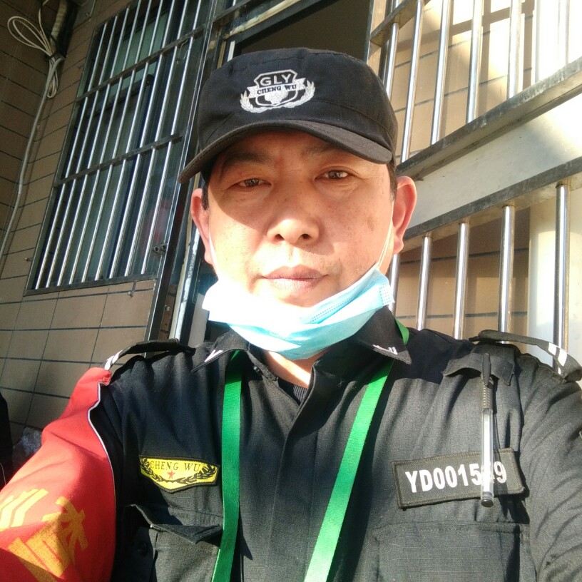 中心慈祥的照片