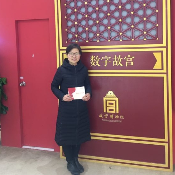 阳光菩提的照片