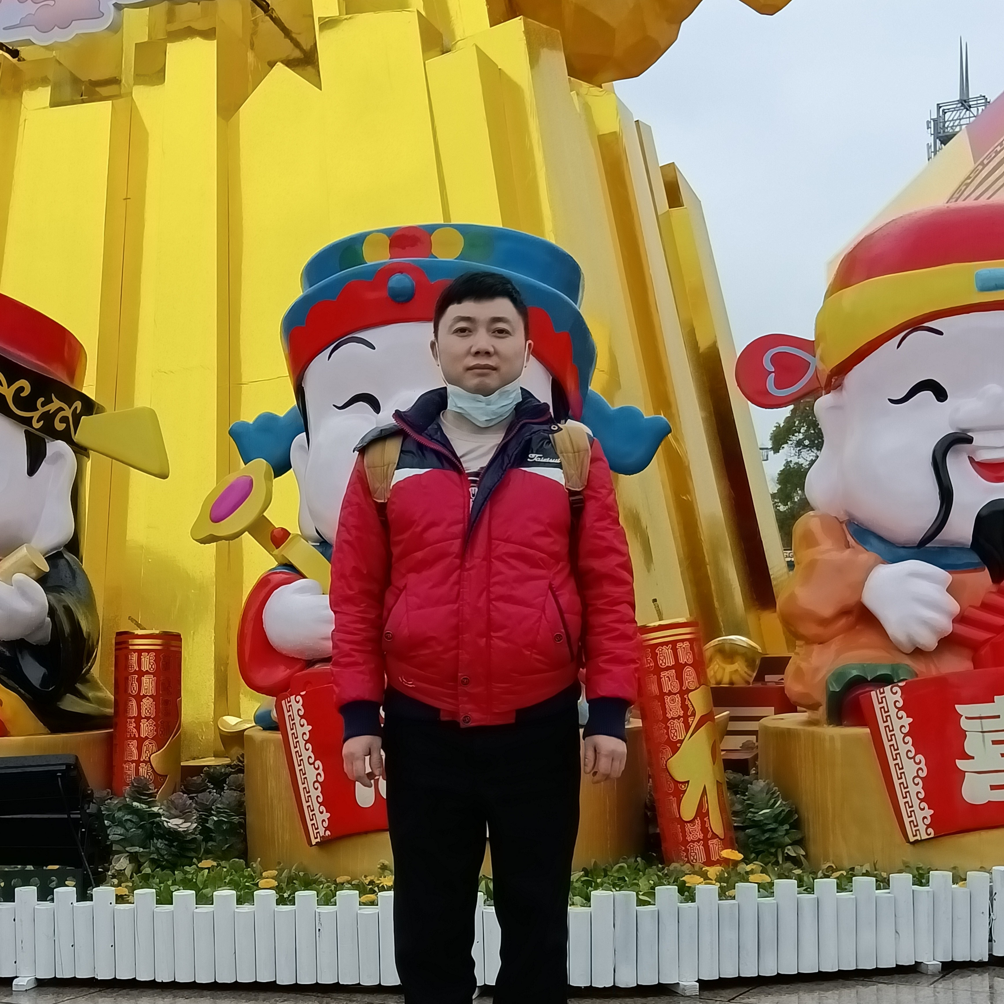 推拿理疗师的照片