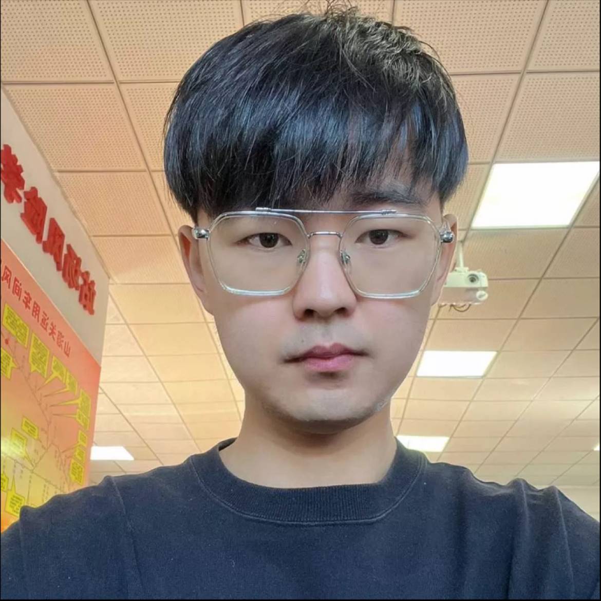 火龙果拾忆坦率的照片