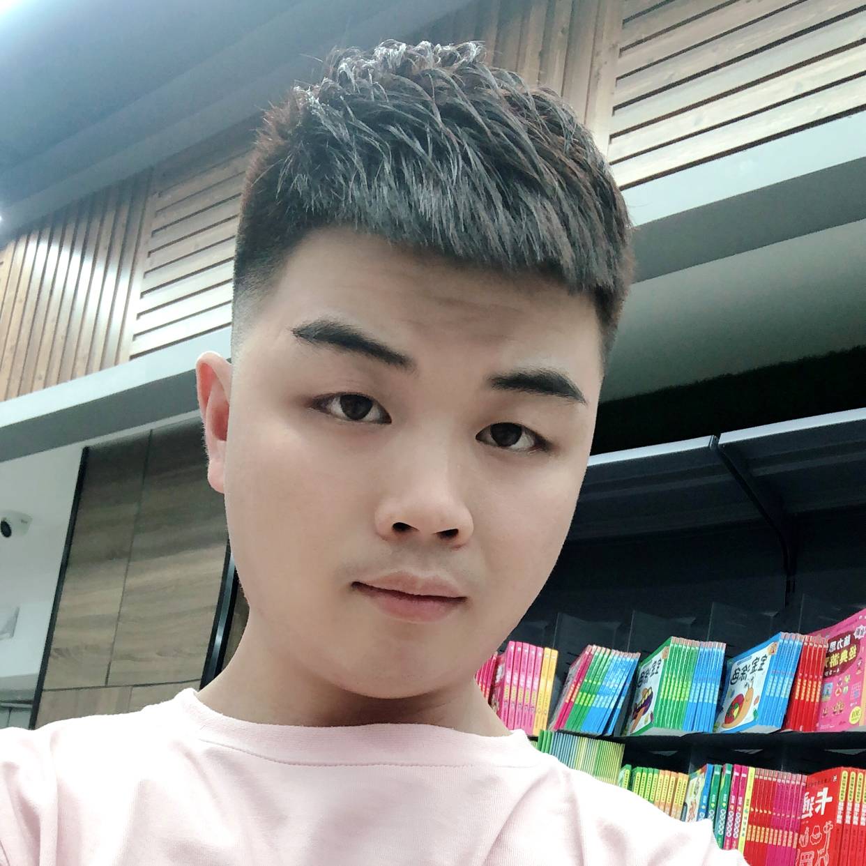 青衫给笨笨的照片