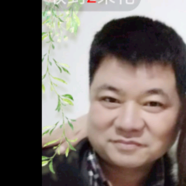 台灯闪闪的照片