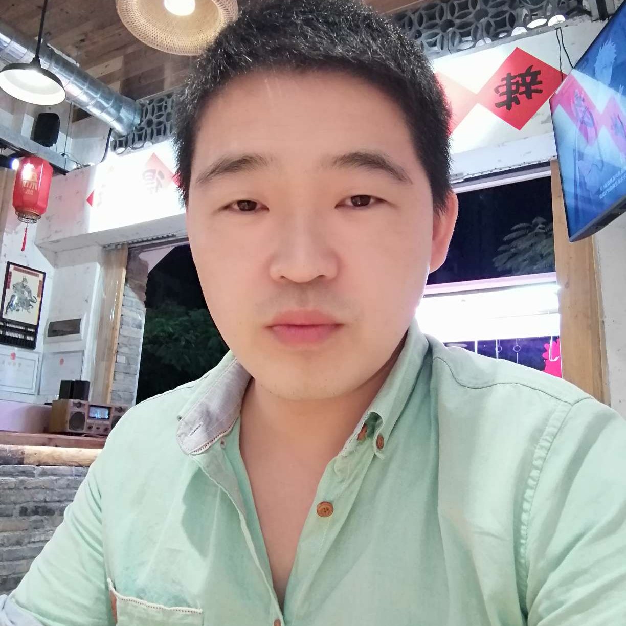 人生闻如意的照片