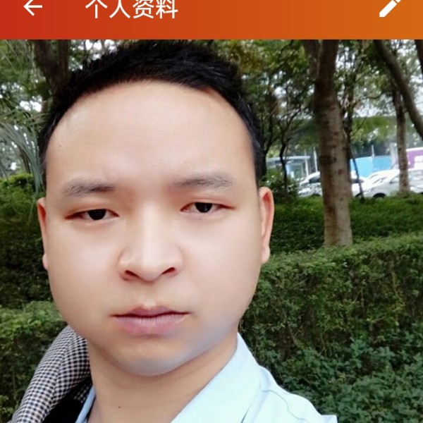 日月星辰ll的照片