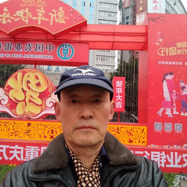 尊敬小虾米的照片
