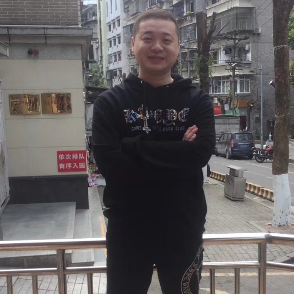 欣喜苦恋盼望的照片