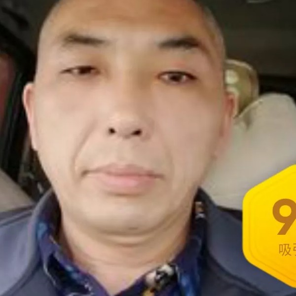 河马坚强的照片