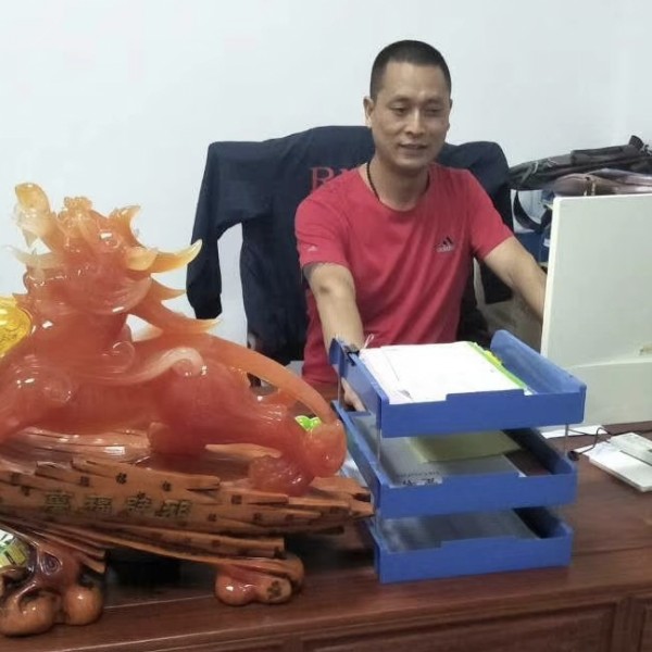 张艺乐的照片