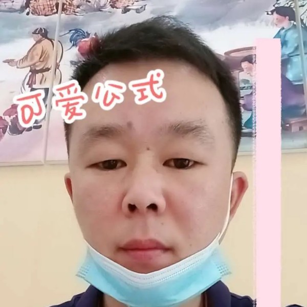 李泽龙安徽人的照片