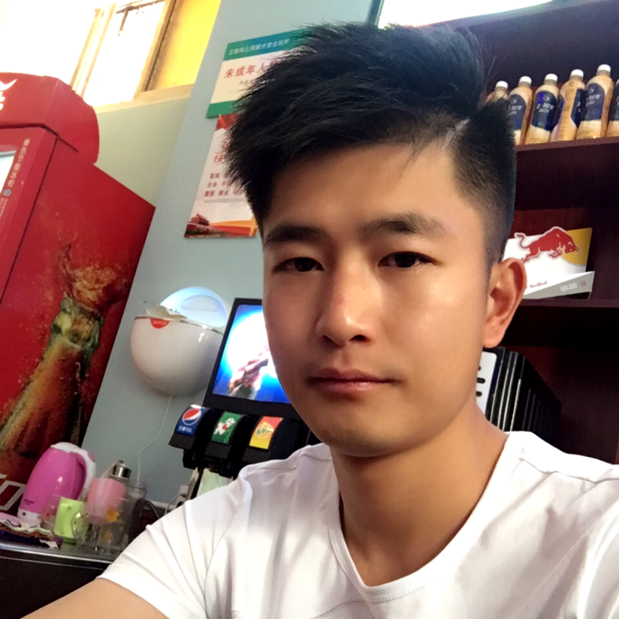 （永）¥的照片