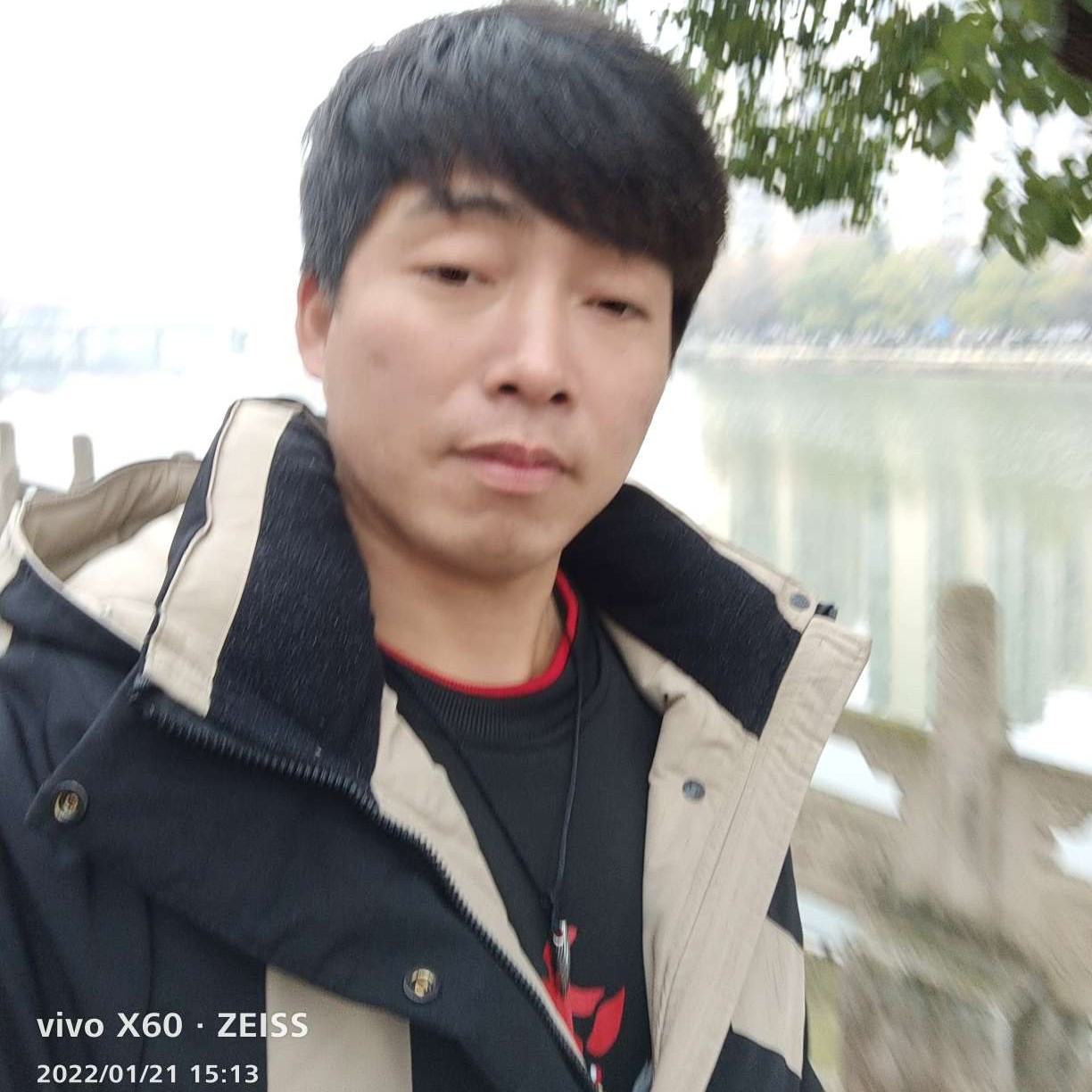 原，园，缘的照片