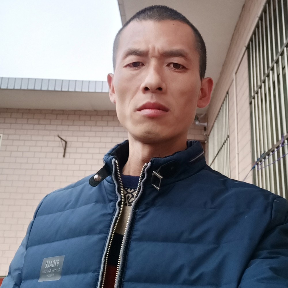 你伤透了我的心的照片