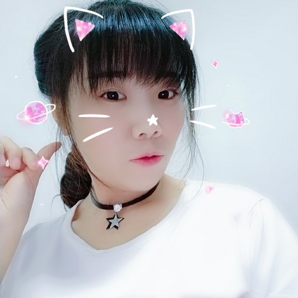 情己欠费爱己停机的照片