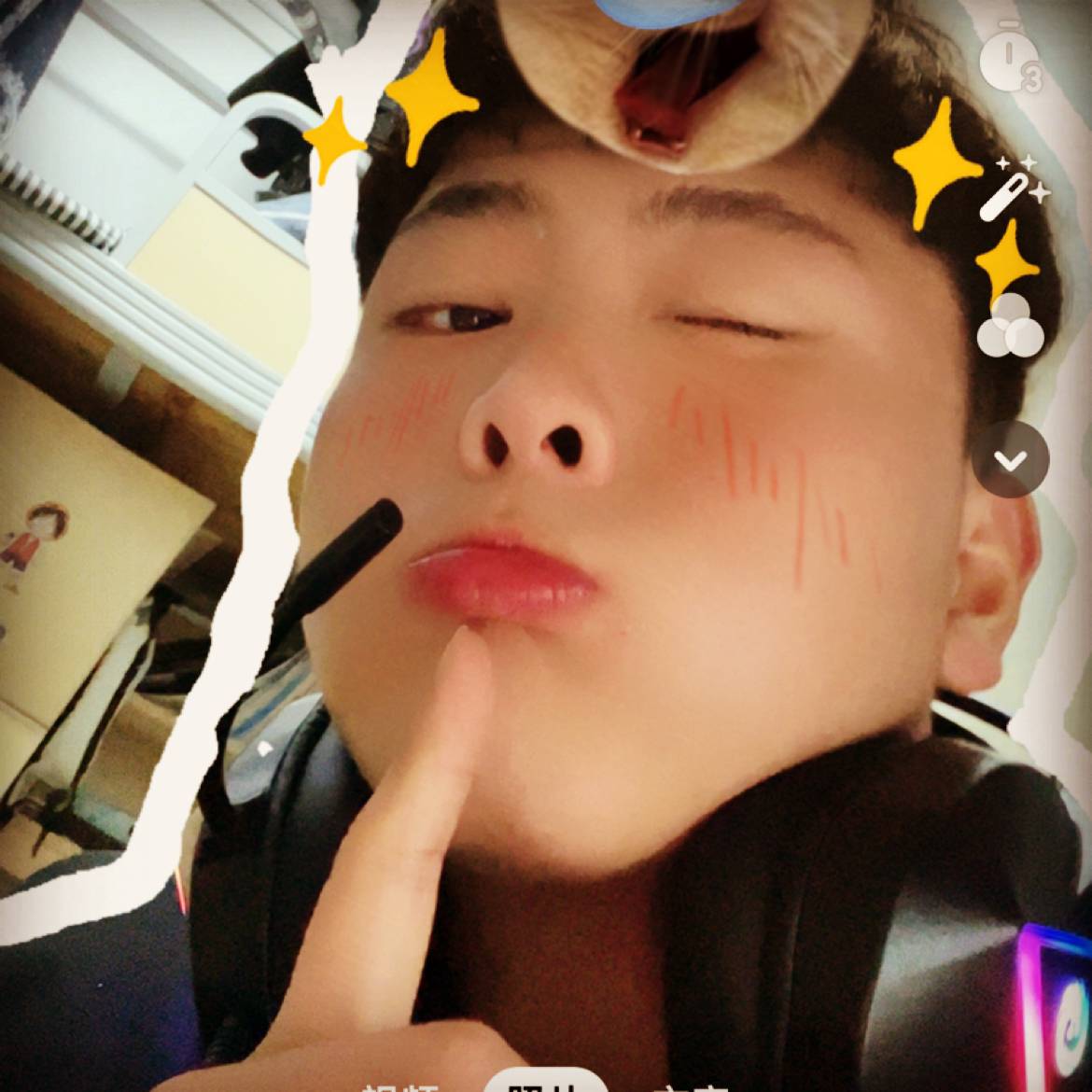 土豆饼子的照片