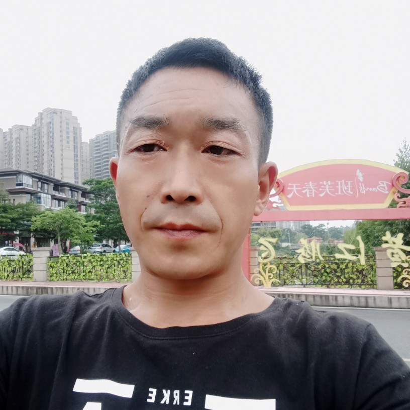 荔枝温柔的照片