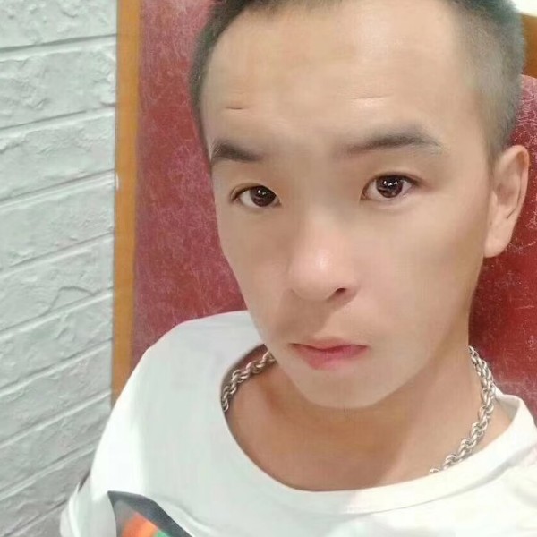 残害我心疼吗的照片