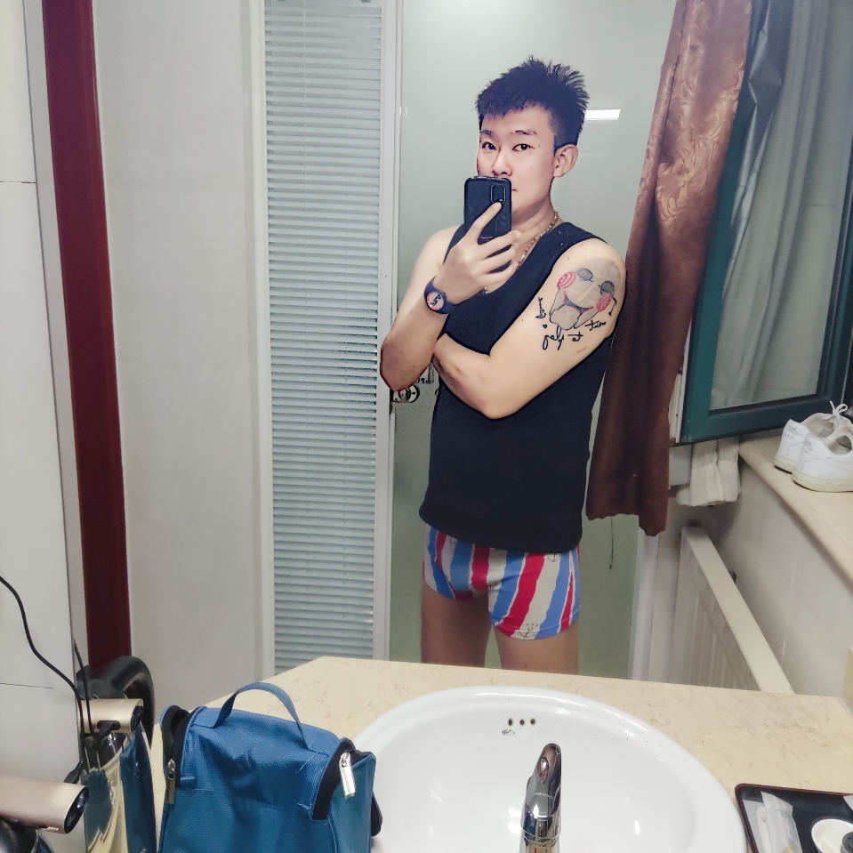 当初不该下凡丶的照片