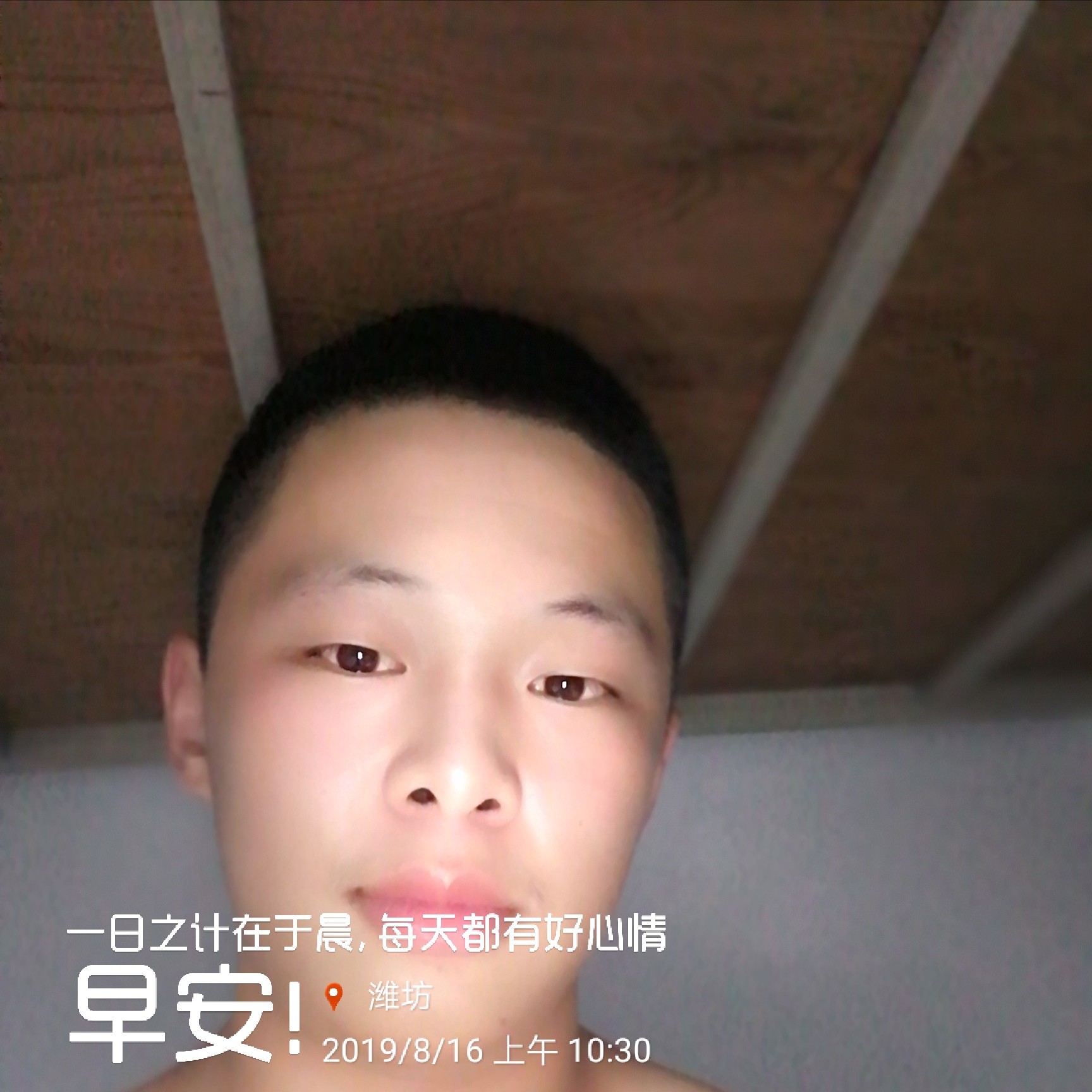 包容改变余溫的照片