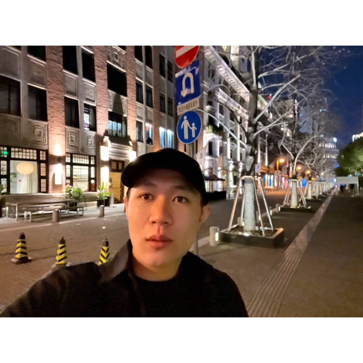 我de冰山的照片