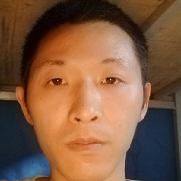 金针菇扯怕黑的照片