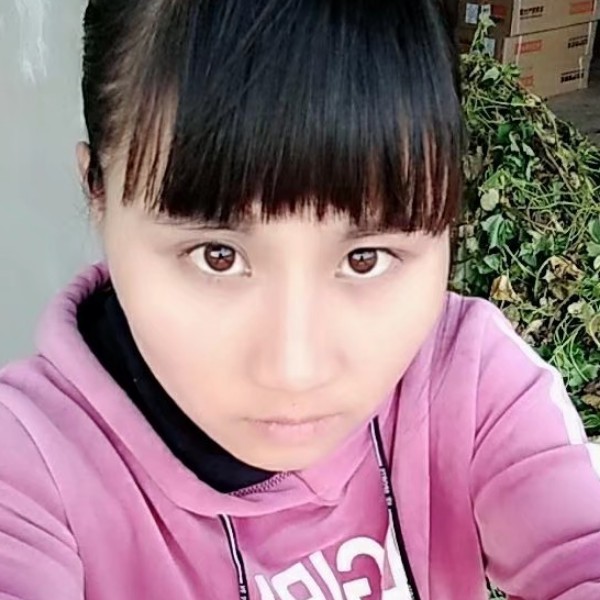 艾瑶的照片