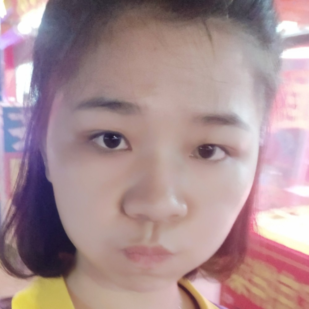 奇异果停止1辈子的照片