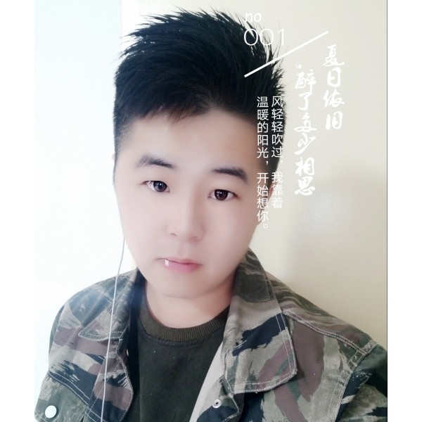 殇过的心的照片
