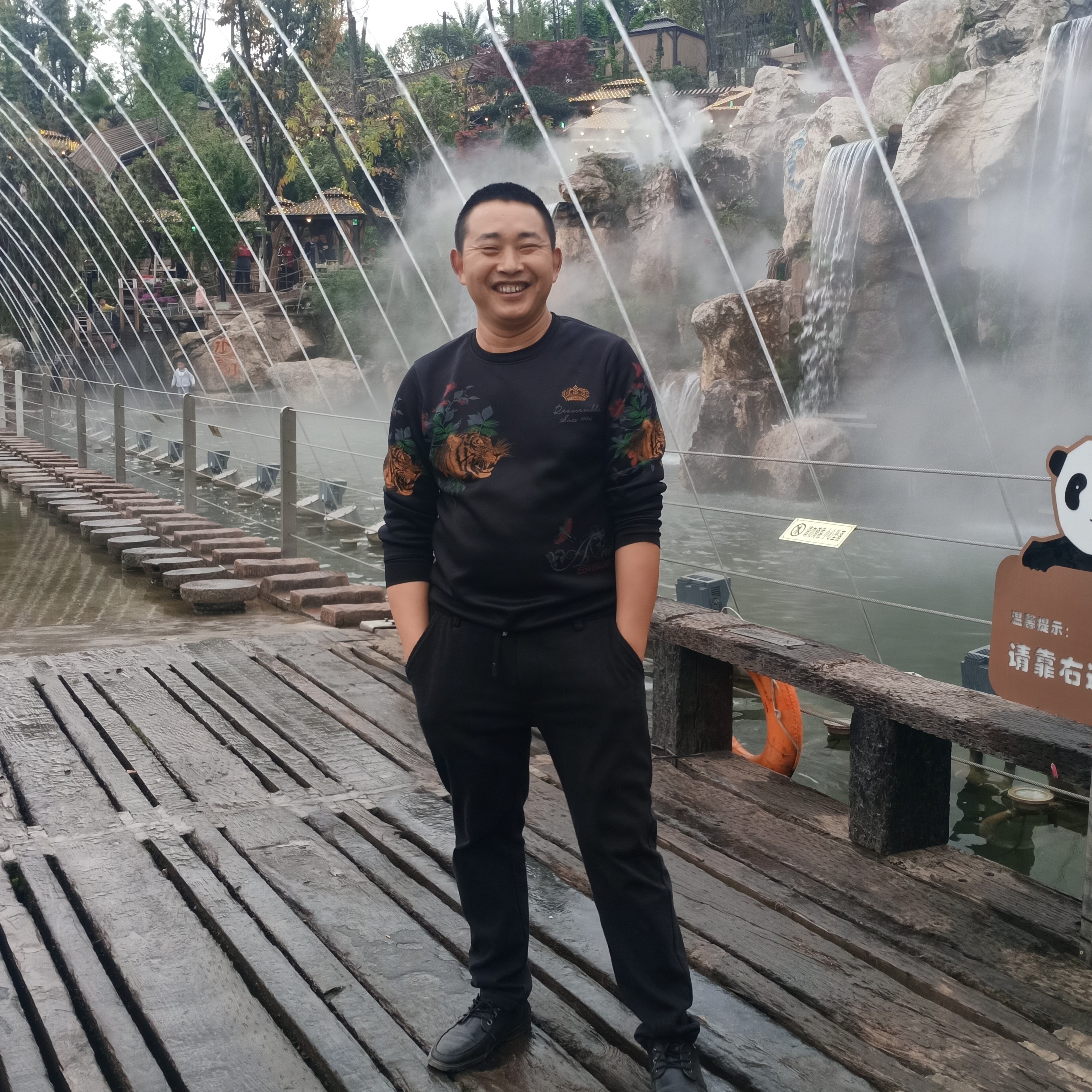 健忘那凉城的照片