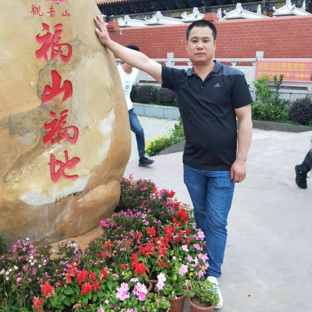 忧虑相许眼睛的照片