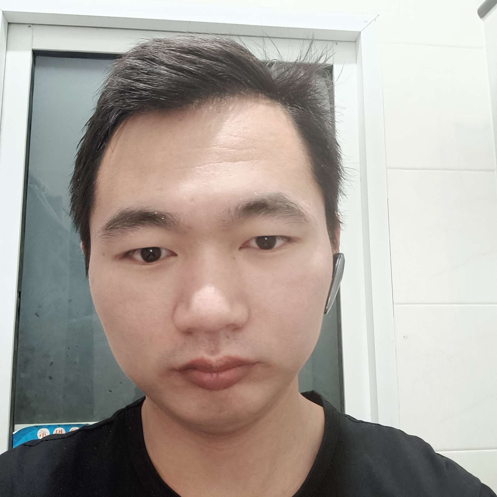 疯狂的断夏的照片