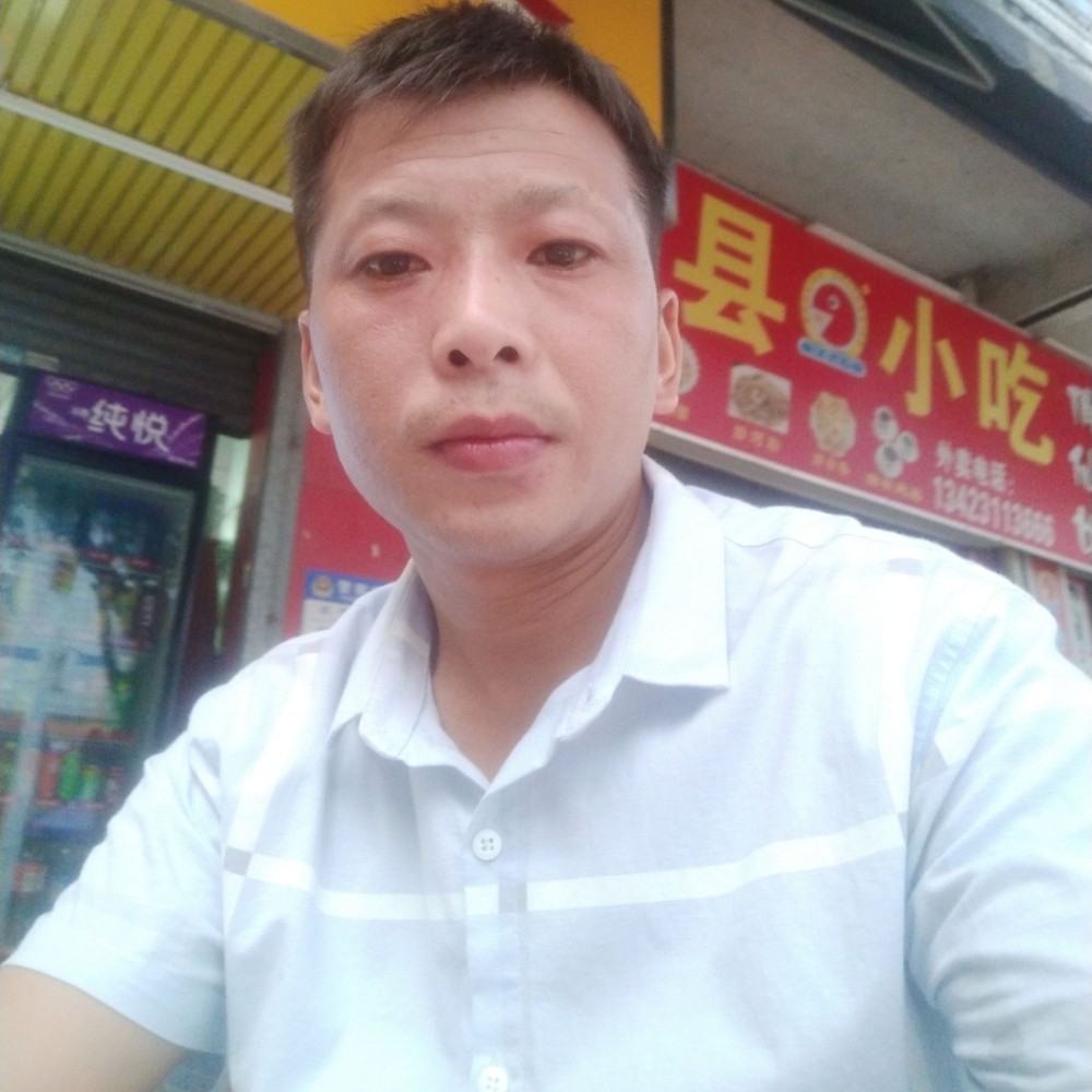 砖头忧伤的照片