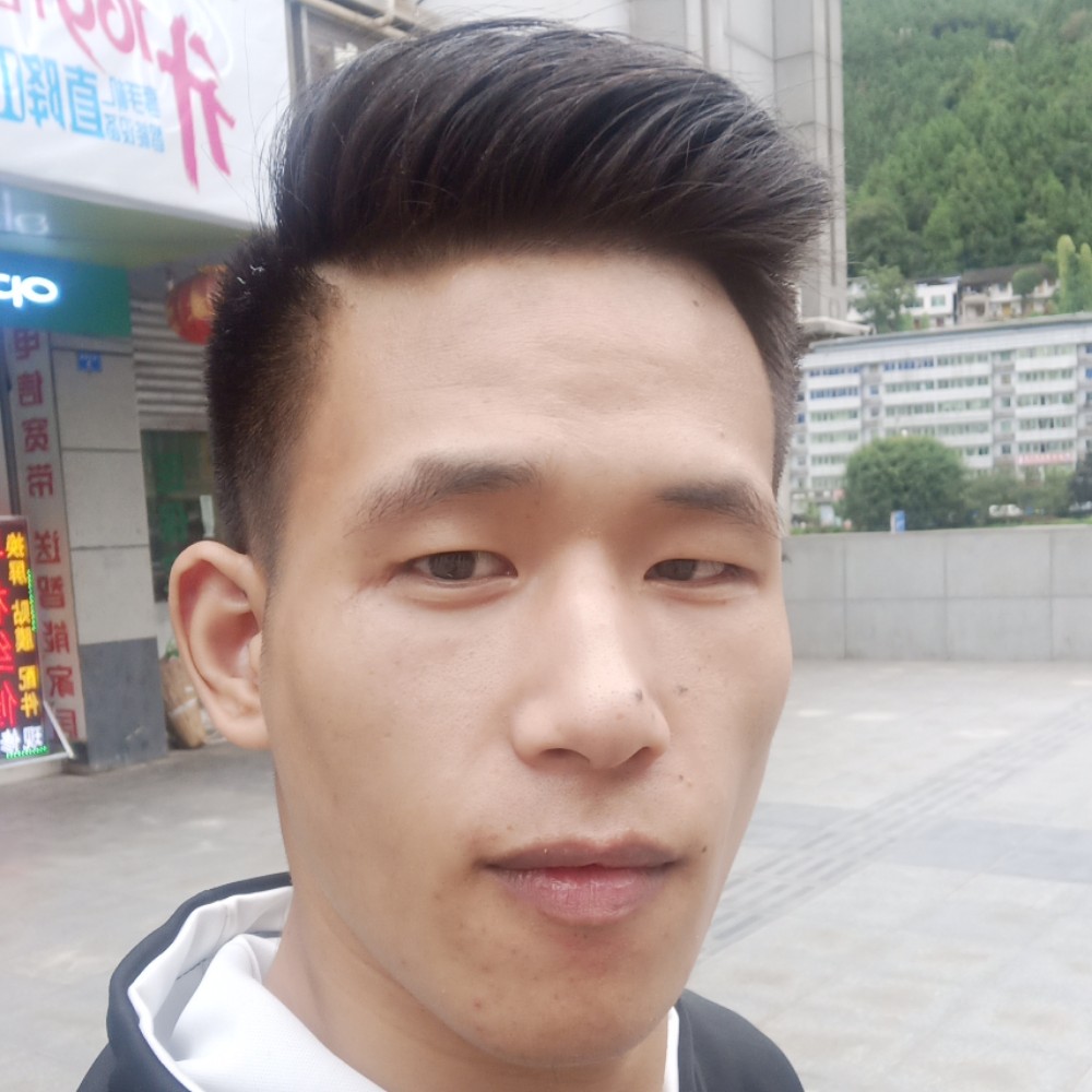 旧颜谨慎的照片