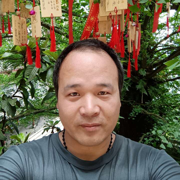 封半生的照片