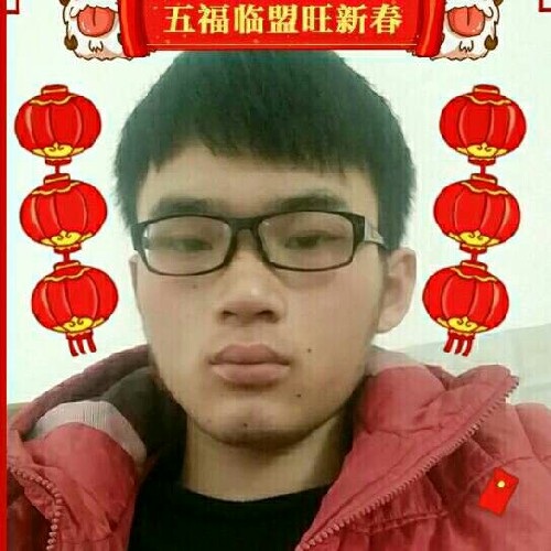 小湿兄的照片