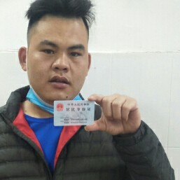 威武方尘宵的照片