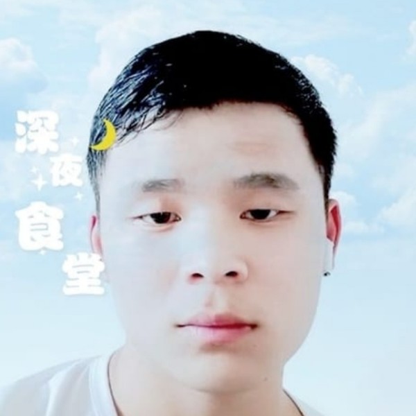 明亮相许山水的照片