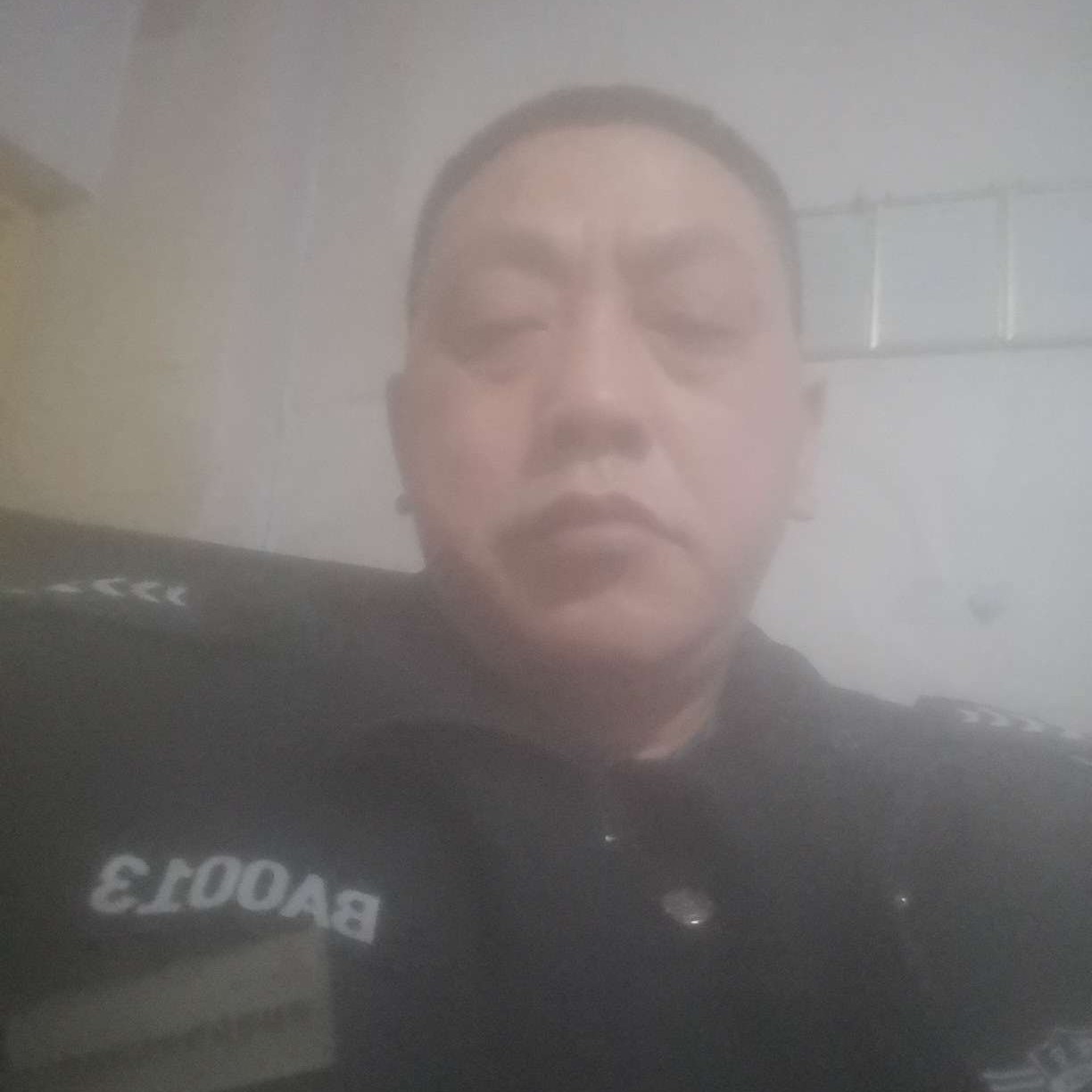 麦片苦恋愤怒的照片