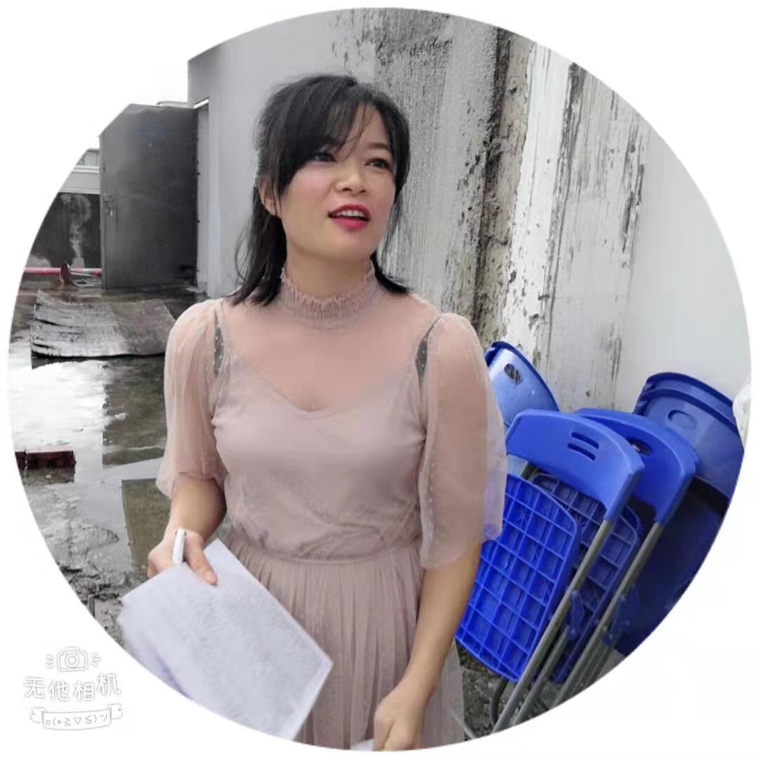 是清清呀的照片