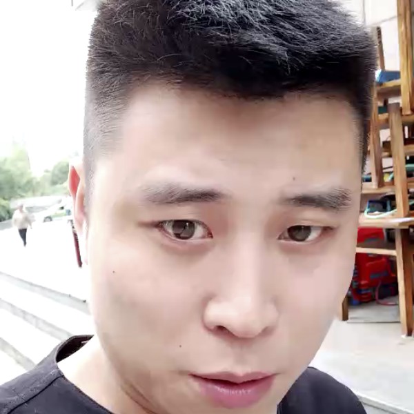 成都缘的照片
