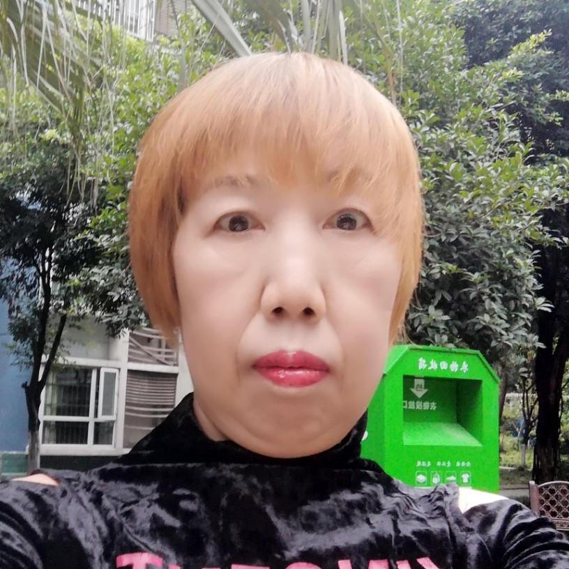 洛尘给留胡子的照片