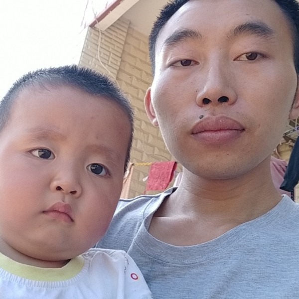 思恋蹙眉疯狂的照片