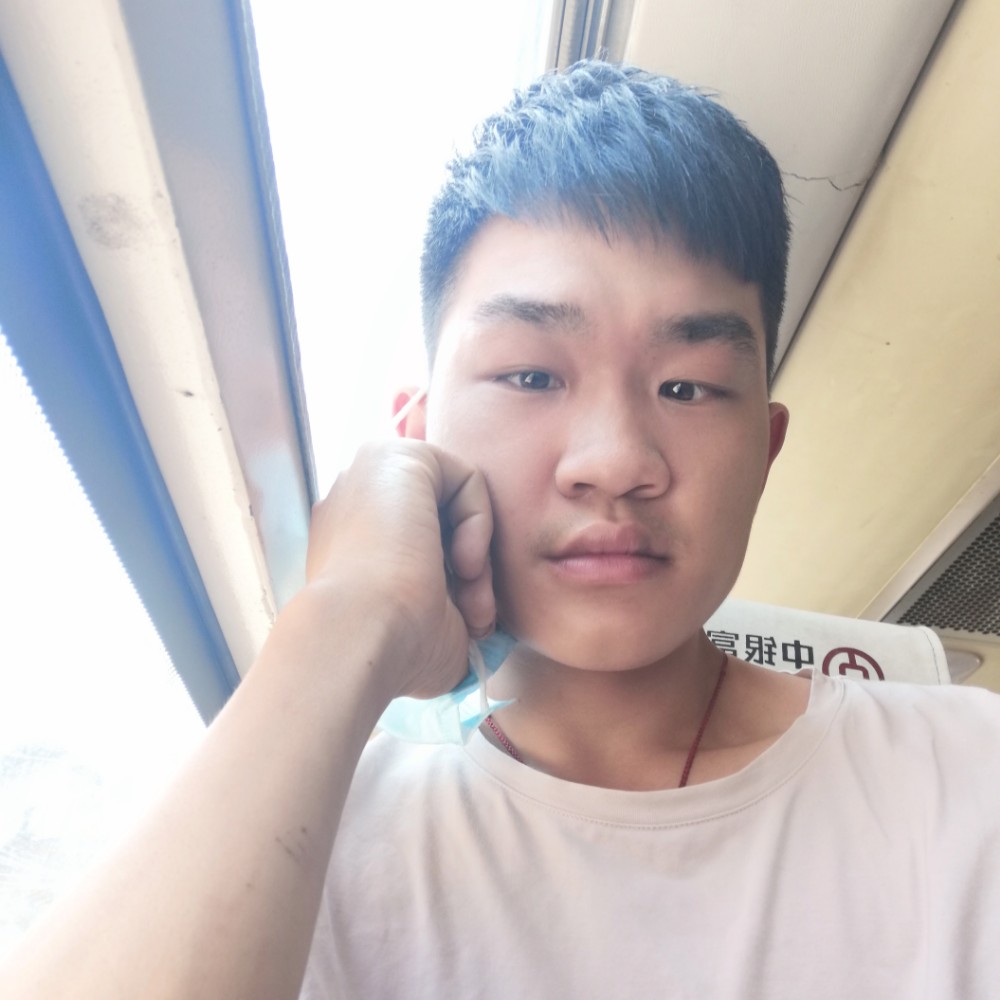 与你一生辉的照片