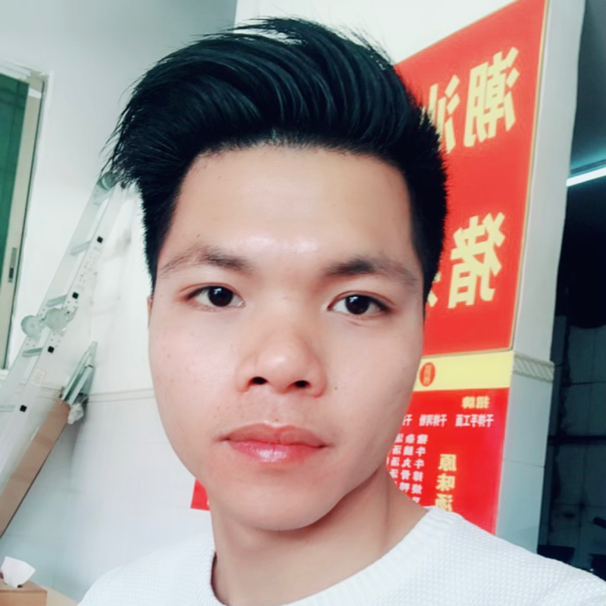 晨阳演变最后的的照片