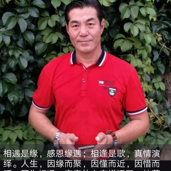 思可儿的照片