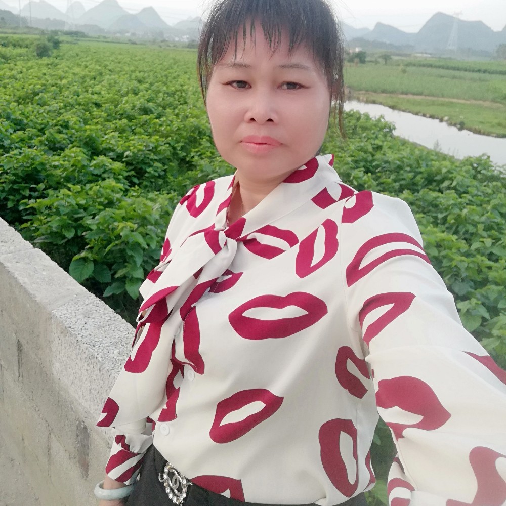 微笑浅伊人的照片