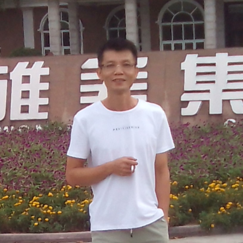 九经浪的照片