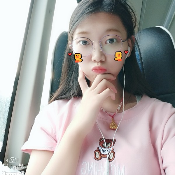 婷儿(๑• .的照片